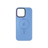 Matte Series Magsafe iPhone Cover For iPhone 14 Series