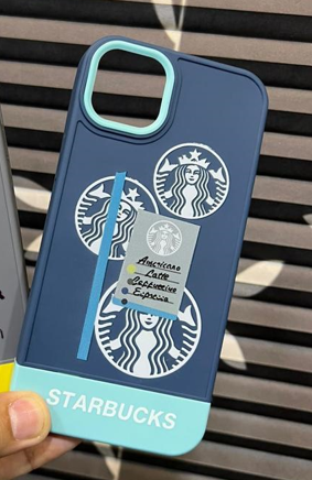 iPhone 13 Pro Max Starbucks Mobile Case