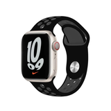 Nike Sport Band Apple Watch